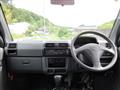 1999 Mitsubishi Town Box