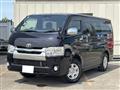 2020 Toyota Hiace Van