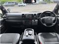 2020 Toyota Hiace Van