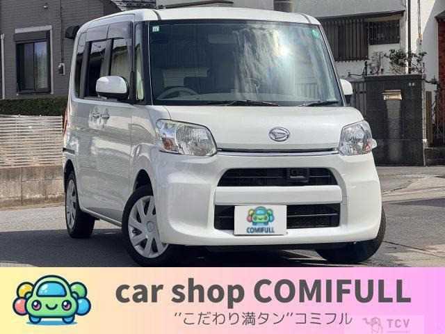 2013 Daihatsu Tanto