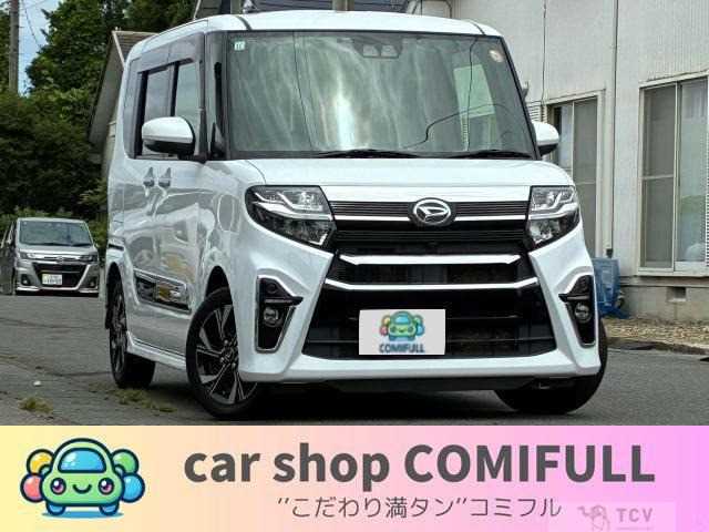2021 Daihatsu Tanto Custom