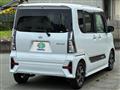 2021 Daihatsu Tanto Custom
