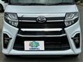 2021 Daihatsu Tanto Custom