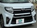 2021 Daihatsu Tanto Custom