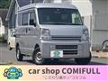 2015 Suzuki Every