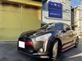 2021 Daihatsu Copen