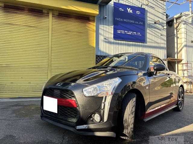 2021 Daihatsu Copen