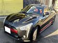 2021 Daihatsu Copen