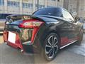 2021 Daihatsu Copen