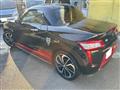2021 Daihatsu Copen