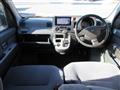 2006 Daihatsu Atrai Wagon