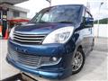 2011 Mitsubishi Delica