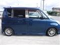 2011 Mitsubishi Delica