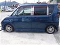 2011 Mitsubishi Delica