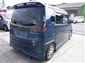 2011 Mitsubishi Delica