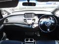 2005 Honda Odyssey