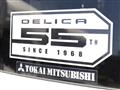 2019 Mitsubishi Delica D5