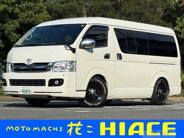 2008 Toyota Hiace Van