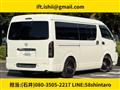2008 Toyota Hiace Van