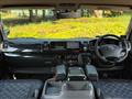 2008 Toyota Hiace Van