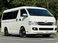 2008 Toyota Hiace Van