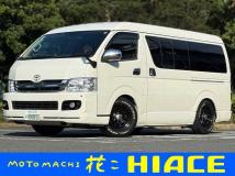 2008 Toyota Hiace Van