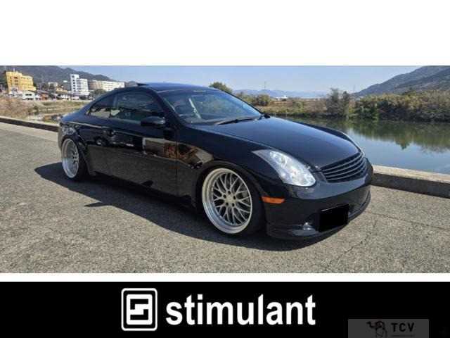 2003 Nissan Skyline Coupe
