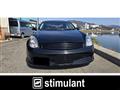 2003 Nissan Skyline Coupe