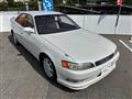 1996 Toyota Mark II