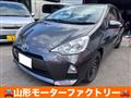 2012 Toyota AQUA