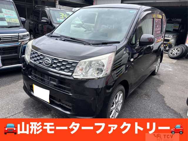 2015 Daihatsu Move