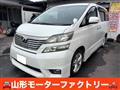 2010 Toyota Vellfire