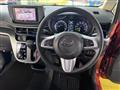 2015 Daihatsu Move Custom