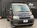 2022 Toyota Townace Van
