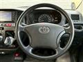 2022 Toyota Townace Van