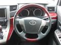 2008 Toyota Vellfire