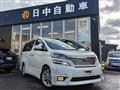 2010 Toyota Vellfire