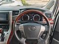 2010 Toyota Vellfire