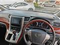 2010 Toyota Vellfire