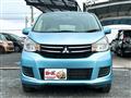 2018 Mitsubishi eK Wagon