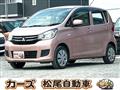 2016 Mitsubishi eK Wagon