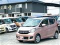 2016 Mitsubishi eK Wagon