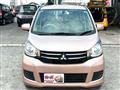 2016 Mitsubishi eK Wagon