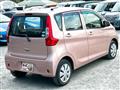 2016 Mitsubishi eK Wagon