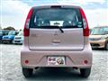 2016 Mitsubishi eK Wagon