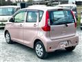2016 Mitsubishi eK Wagon