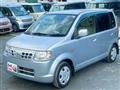 2012 Nissan Otti