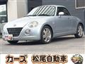 2008 Daihatsu Copen