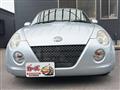 2008 Daihatsu Copen
