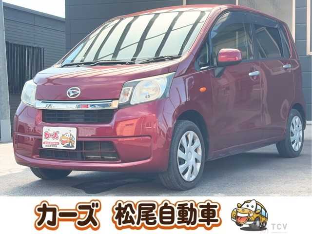2013 Daihatsu Move